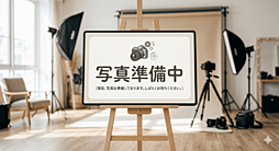 ウトナイ北 中古戸建