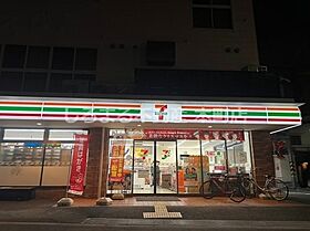 エスリード福島シティグランツ 408 ｜ 大阪府大阪市福島区海老江8丁目14-36（賃貸マンション1K・4階・21.30㎡） その19