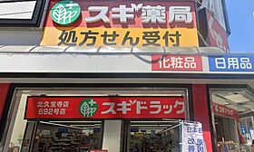 コンフォリア心斎橋EAST 506 ｜ 大阪府大阪市中央区博労町2丁目6-8（賃貸マンション1K・5階・24.21㎡） その20