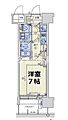 スワンズシティウメダシエロ4階7.6万円