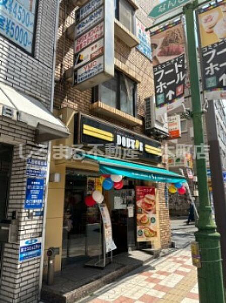 画像17:【喫茶店・カフェ】ドトールコーヒーショップ なんさん通り店まで907ｍ