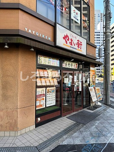 画像21:【和風料理】やよい軒 新町店まで399ｍ