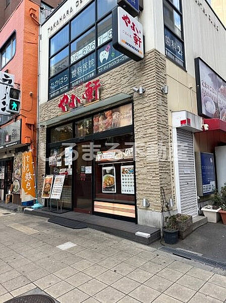 画像28:【和風料理】やよい軒 堺筋博労町店まで1263ｍ