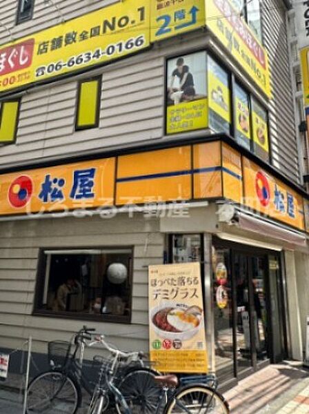 Gramercy　Nipponbashi 1006｜大阪府大阪市中央区日本橋1丁目(賃貸マンション1K・10階・25.20㎡)の写真 その21