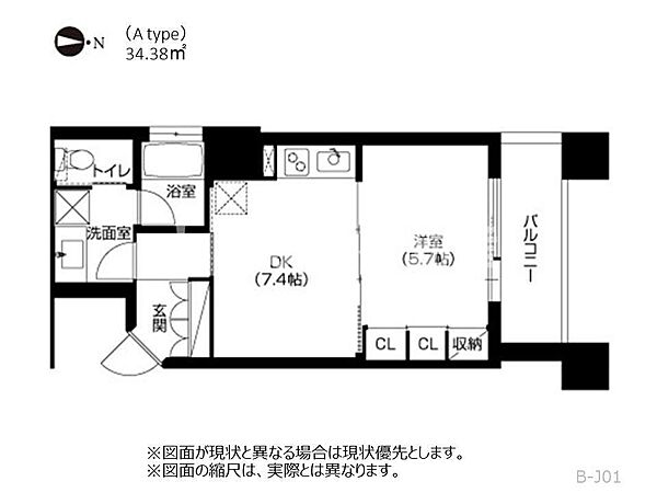 同じ建物の物件間取り写真 - ID:227085078315