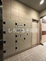 アーデン四ツ橋プライマリーワン 701 ｜ 大阪府大阪市西区新町1丁目24-3（賃貸マンション1LDK・7階・31.34㎡） その4