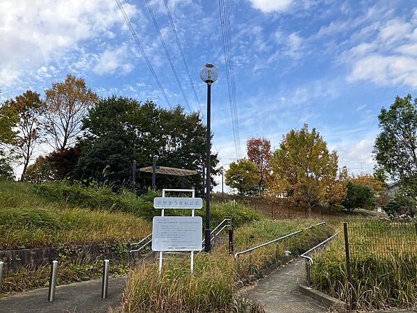 おやまつきみ公園まで160メートル