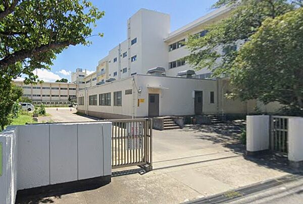 習志野台中学校まで約870ｍ