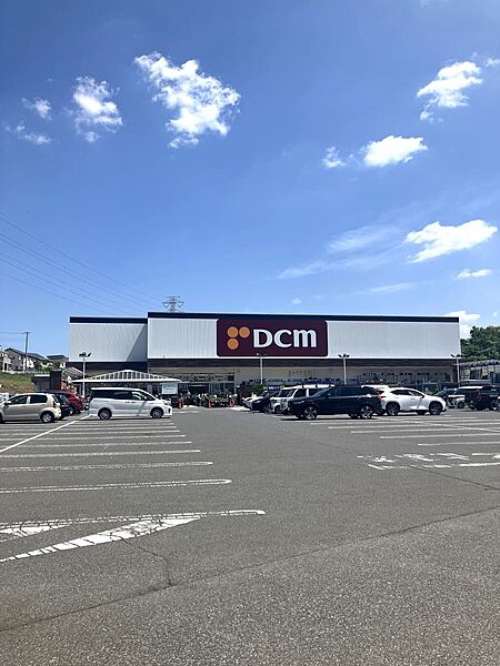 ホームセンターDCM船橋坪井店まで約400ｍ