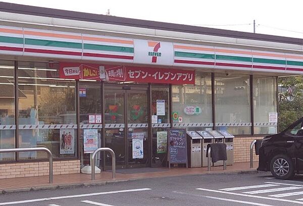 セブンイレブン船橋坪井東4丁目店まで約130ｍ