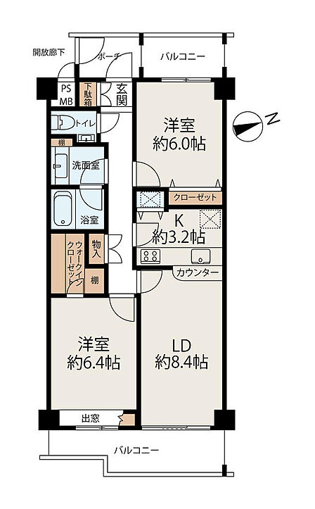 2LDK 間取り