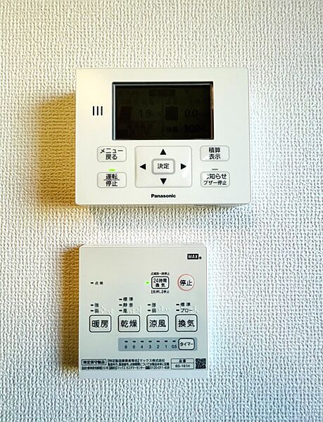 浴室乾燥暖房機