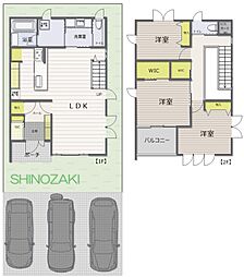 栃木県小山市西城南5丁目