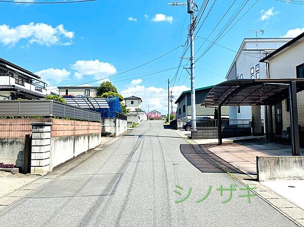 前面道路　北側　６m