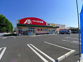 オークガーデン　I 102 ｜ 群馬県太田市西本町41-41（賃貸アパート1LDK・1階・50.87㎡） その19