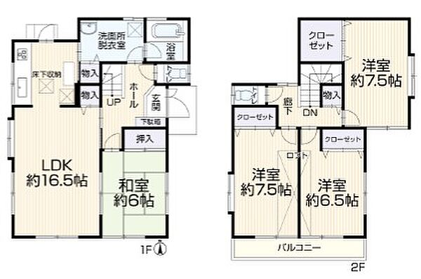 間取り：312001315474