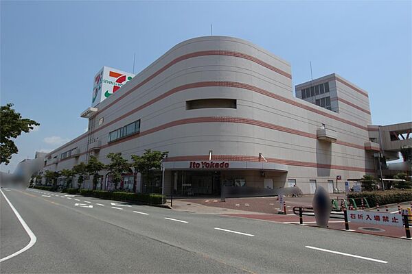 画像14:イトーヨーカドー 加古川店（618m）