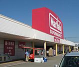 マックスバリュ 野口店（713m）