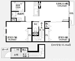 物件の間取り