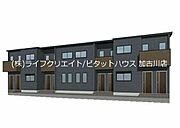  新築 1階建の賃貸物件