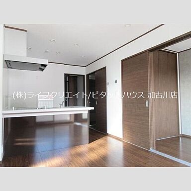 リビング/ダイニング