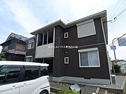 メゾン萩原の賃貸物件