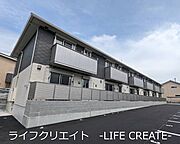 浜の宮駅より徒歩7分 2階 築3年4ヶ月の賃貸物件