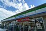 周辺：ファミリーマート 加古川稲屋店（683m）