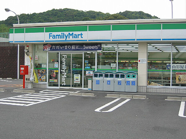 ファミリーマート 高砂米田店（579m）