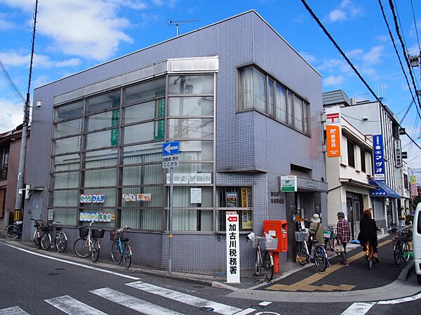 画像17:加古川木村郵便局（209m）