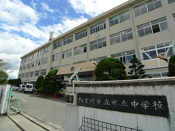 画像15:加古川市立氷丘中学校（1379m）