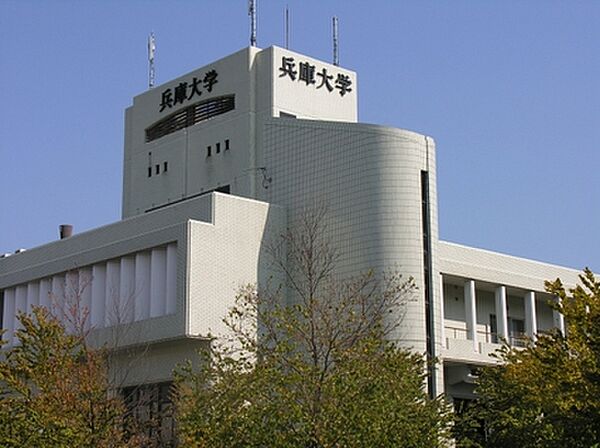 画像18:私立兵庫大学（1497m）