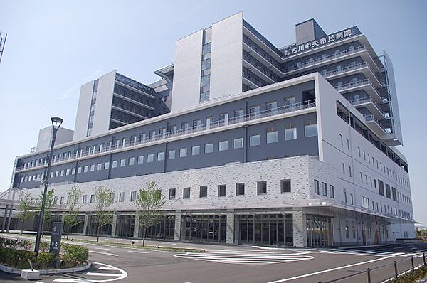 画像17:加古川中央市民病院（875m）