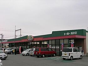 ロイヤルコーポ高砂  ｜ 兵庫県高砂市高砂町浜田町２丁目7-52（賃貸マンション1R・5階・18.00㎡） その15