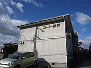 加古川駅より徒歩18分 2階 築37年9ヶ月の賃貸物件