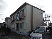 エコーハイツ 2階 築42年2ヶ月の賃貸物件