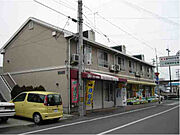 宝殿駅より徒歩1分 2階 築36年6ヶ月の賃貸物件