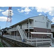 山陽曽根駅より徒歩12分 2階 築29年2ヶ月の賃貸物件