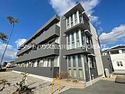 別府駅より徒歩22分 1階 築4年9ヶ月の賃貸物件