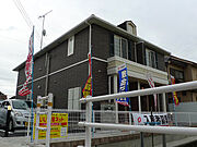 エザンステリトワールリアン 2階 築15年2ヶ月の賃貸物件