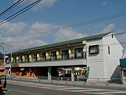 加古川駅より徒歩7分 2階 築30年の賃貸物件