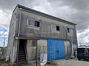 土山駅より徒歩40分 2階 築53年1ヶ月の賃貸物件