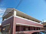 浜の宮駅より徒歩10分 2階 築23年8ヶ月の賃貸物件