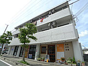 加古川駅より徒歩13分 3階 築37年10ヶ月の賃貸物件