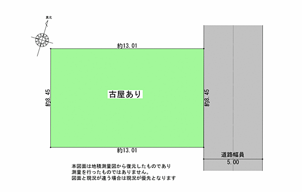 区画図：313004738963