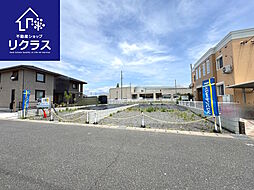 即日案内可能・清須市春日夢の森（全２区画）の土地画像