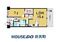 ローレルコート西本町8階3,780万円