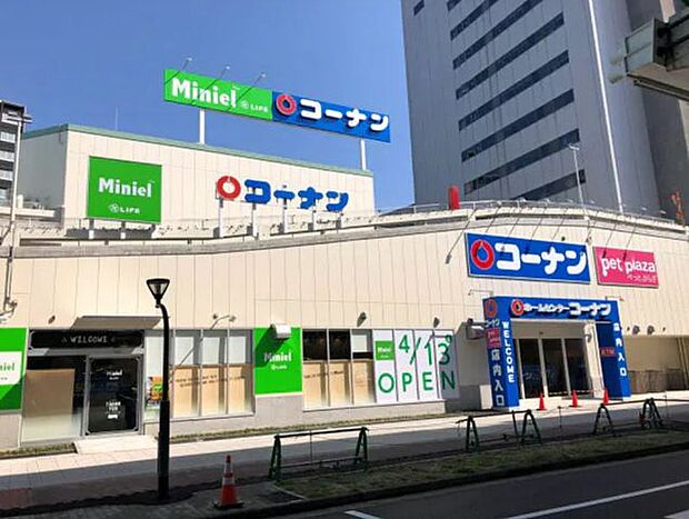 ライフ Minidel西本町店 670m