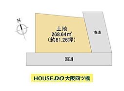 三輪崎2丁目　売土地の土地画像