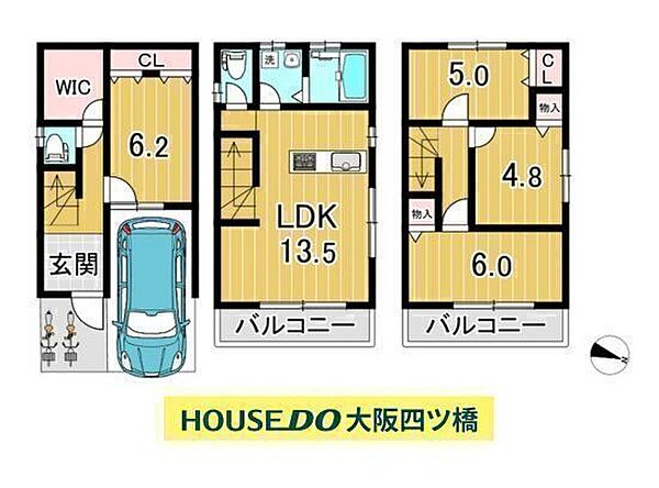 間取り：327001692439